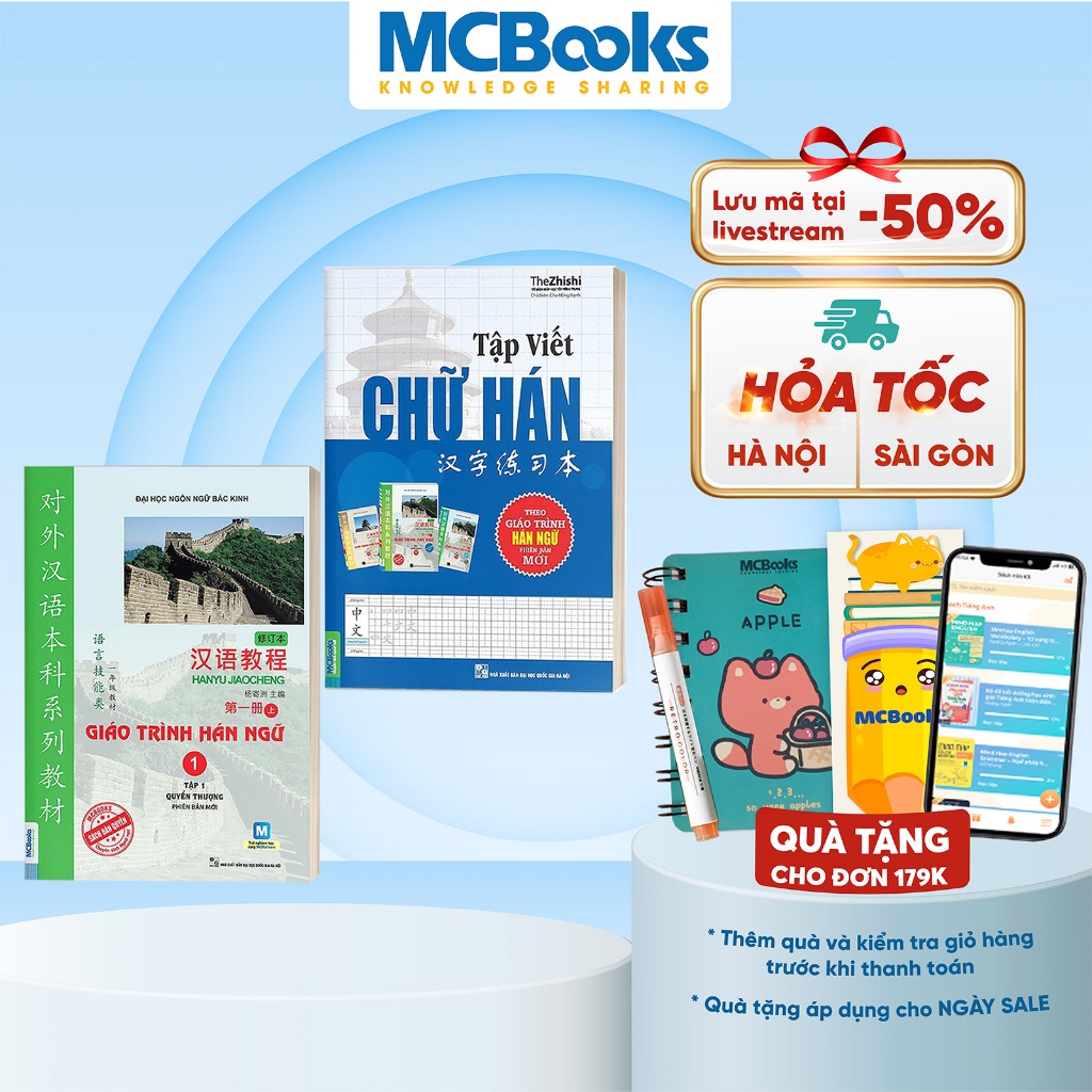 Sách - Combo Giáo Trình Hán Ngữ 1 Tập 1 Quyển Thượng Và Tập Viết Chữ Hán Theo GTHN- Kèm App Học Online