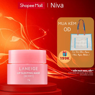 Mặt nạ ngủ môi Laneige mini 3g cho môi mềm mịn, căng bóng