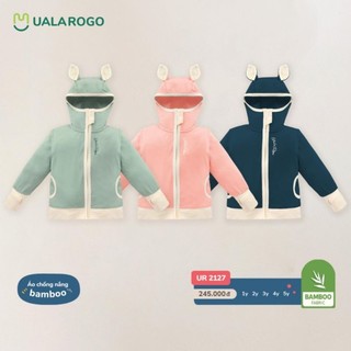 Áo chống nắng UALA & ROGO cho bé 1-5Y 2 lớp