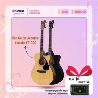 Đàn guitar acoustic yamaha fs100c