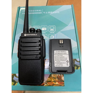 Pin Bộ Đàm Motorola (GP 588-GP3288-GP650 - GP680)