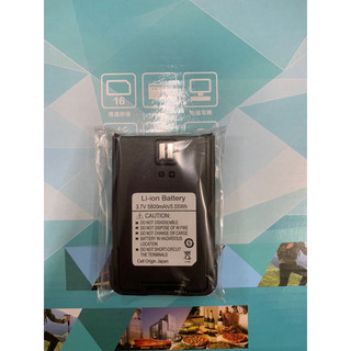 Pin Bộ Đàm Motorola (GP 588-GP3288-GP650 - GP680)
