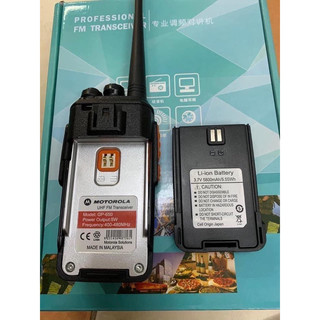 Pin Bộ Đàm Motorola (GP 588-GP3288-GP650 - GP680)