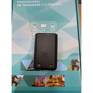 Pin Bộ Đàm Motorola (GP 588-GP3288-GP650 - GP680)