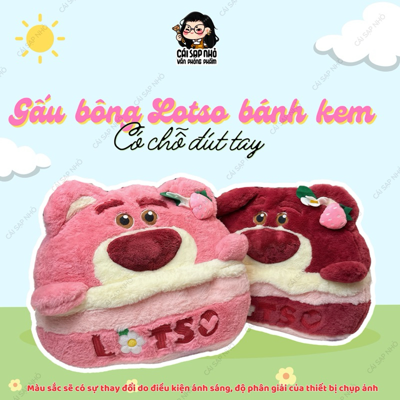 Gấu Bông Lotso Bánh Kem Gấu Dâu Chính Hãng