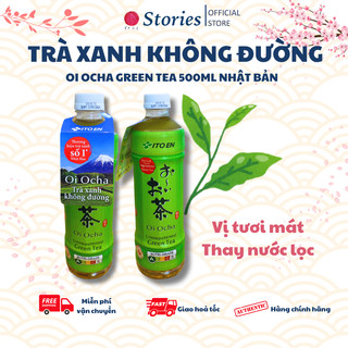 Nước uống trà xanh không đường Oi Ocha Green Tea 500ml Nhật Bản