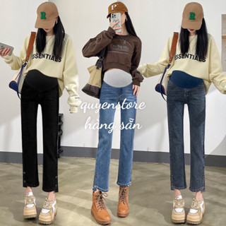  Quần Jean Bầu 💓FREESHIP💓Quần Bầu Ống Rộng Phom Xuông Vải Jean Mềm Đẹp 