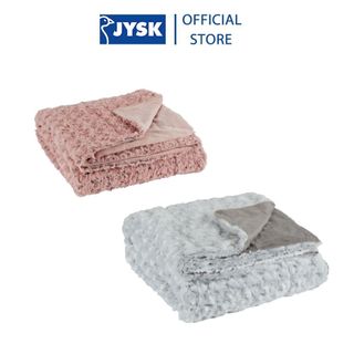 Chăn sofa | jysk kongsspir | polyester | nhiều màu | r140xd200cm
