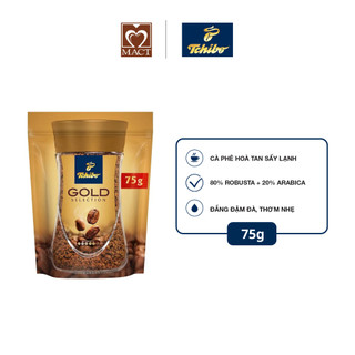 Cà phê hòa tan tchibo gold - 80% robusta 20% arabica - đắng đậm, thơm nhẹ - túi 75g - date 6/11/2025