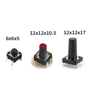 Nút nhấn 4 chân, 12x12x10.5mm, 12x12x17mm, 6x6x5mm - nhấn nhả, reset, nút nhấn 2 chân 6x6x5mm