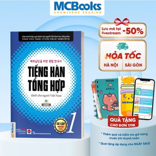 Sách - Tiếng Hàn Tổng Hợp Dành Cho Người Việt Nam Trình Độ Sơ Cấp Tập 1 - Bản Đen Trắng