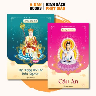 Combo Vở Chép Kinh Địa Tạng in mờ cao cấp và sổ chép kinh Cầu An in chữ mờ cao cấp - TTQ Biên Soạn