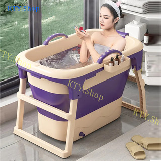 Bồn Tắm Gấp Gọn Cho Người Lớn, Chậu Tắm Gấp Gọn Thông Minh Cho Trẻ Em