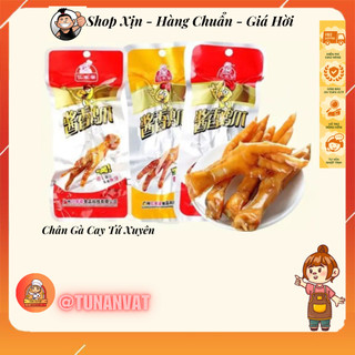 Chân Gà Cay Tứ Xuyên, ăn vặt nội địa, 1 chiếc chân gà cay tứ xuyên đỏ, vàng
