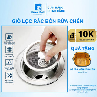 Giỏ lọc Rác Bồn Rửa Chén Bằng Thép Không Gỉ Tiện Dụng Cho Nhà Bếp/ Phòng Tắm - Lưới nhỏ ngăn cặn thức ăn thừa Ravamall