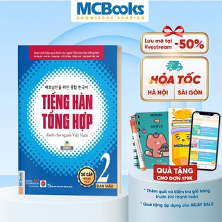 Sách - Tiếng Hàn Tổng Hợp Dành Cho Người Việt Nam Trình Độ Sơ Cấp Tập 2 - Bản Màu
