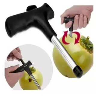 Dụng Cụ Khui Dừa Bằng Tay đục lỗ trái dừa lấy nước siêu nhanh tiện dụng