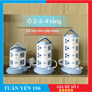 💎Ổ cắm tháp Đa Năng 2 Tầng 8 ổ cắm 3 Cổng USB dây 2m💎