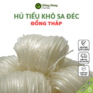Hủ tiếu khô sa đéc 1kg - đặc sản đồng tháp