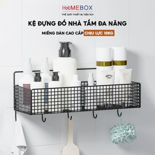  Kệ Đựng Đồ Nhà Tắm Dán Tường Thép Chống Gỉ Giá Để Đồ Nhà Tắm Gia Vị Chịu Tải Lên Tới 10KG 