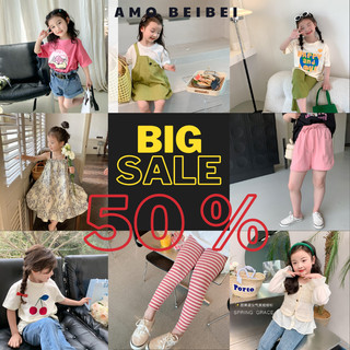 (Giảm 50%) Hàng bé gái lẻ size
