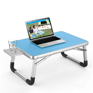 Bàn laptop, bàn học và làm việc gấp gọn tùy chỉnh góc độ và độ cao, có khay đựng cốc nước, Pehouse shop
