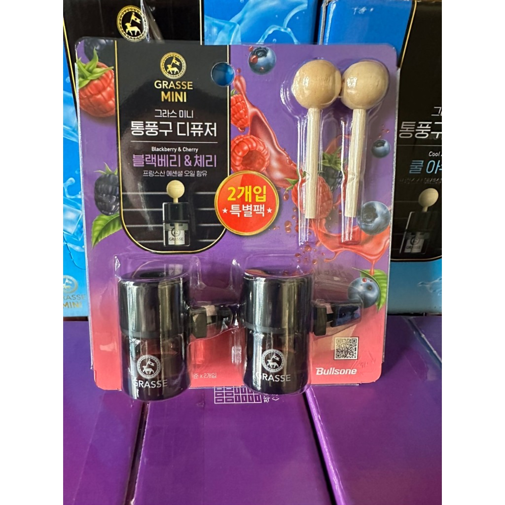 Grasse - Nước hoa ô tô gài cửa gió 100% tinh dầu tự nhiên - Tinh dầu cửa gió điều hoà ô tô GRASSE ch