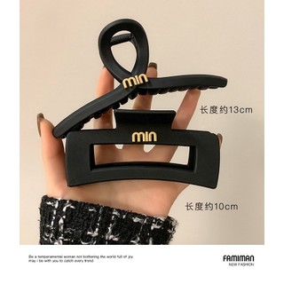 Set kẹp càng cua Min