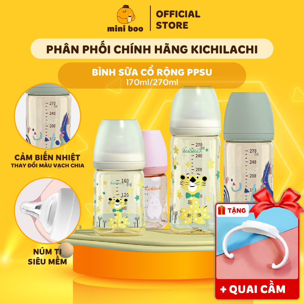 Bình sữa PPSU cho bé cổ rộng Kichilachi hình con hổ cảm biến nhiệt 170ml