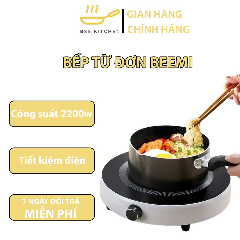 Bếp từ đơn Beemi/Xiaomi nhập khẩu cao cấp, bếp từ tròn mặt kính cường lực chống bỏng, bếp hồng ngoại đơn