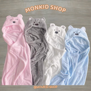 Choàng ủ minizone bằng lông - Khăn choàng quấn siêu mềm cho bé sơ sinh