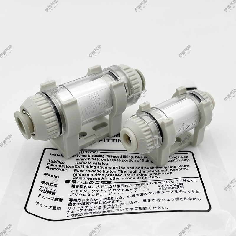 Bộ lọc khí chân không SMC ZFC100-04/06B/ZFC200-04/06B/ZFC53/ZFC54/ZFC74/ZFC75/ZFC76