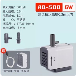 Máy bơm chìm sobo aq-500 aq1000 aq 1500 - máy bơm nước bể cá