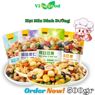  Gói 500g Hạt Dinh Dưỡng GANYUAN 30G Mix Hạt Dinh Dưỡng Mix Trái Cây Sấy Giòn Hạt Ngũ Cốc Sấy Khô SP412325695 