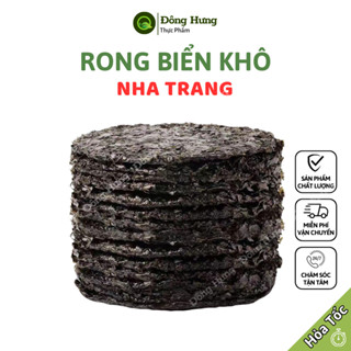 [500g] Rong Biển Khô - Rong Mứt Nấu Canh Nha Trang - Rong Mứt Nha Trang