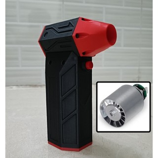 Quạt thổi bụi phản lực cầm tay Jet Fan in 3D