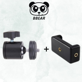 Bộ Kẹp Điện Thoại Kèm Bi Cầu Xoay 360 Độ Có Thể Lắp Đèn Livestream, Chân Đèn, Tripod, Gậy Chụp Ảnh, Giá Đỡ Điện Tho