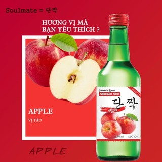 Rượu Soju Hàn Quốc Soulmate Apple (vị táo) 360ml nồng độ 12%
