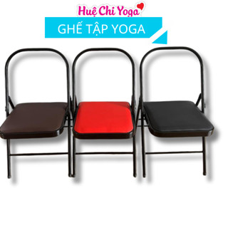 Ghế tập yoga, Ghế tập đa năng có cầu đỡ , không cầu đỡ