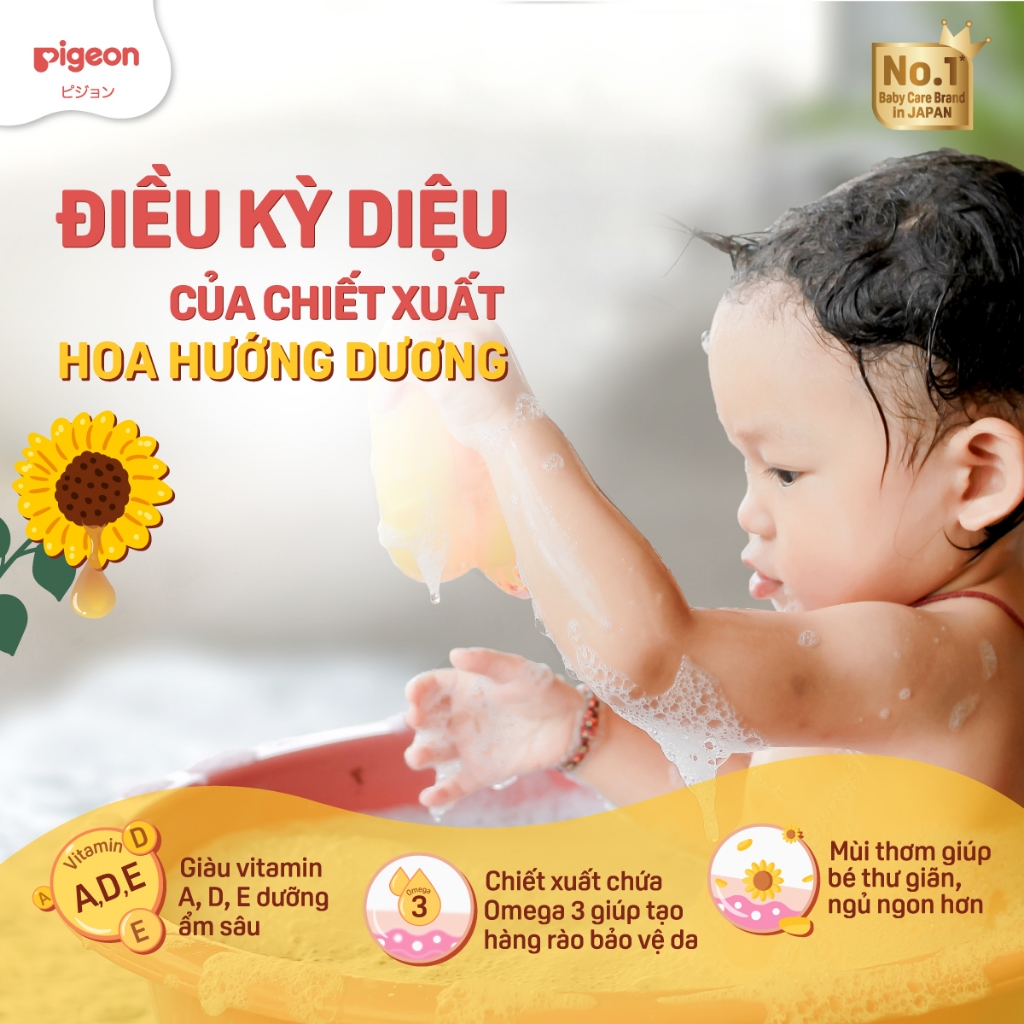 Sữa Tắm/Gội Pigeon Jojoba / Hoa Hướng Dương 700ml - Bao bì mới 2024