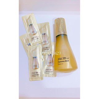Tinh chất vàng Sum 37 Losec Summa Elixir essence: