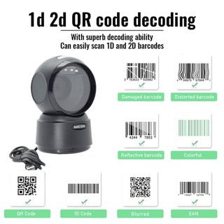 Máy quét mã vạch QR code, barcode, 2D,1D để bàn tự động Quét mã tốc độ cao, máy bắn mã vạch 2D,1D,QR code