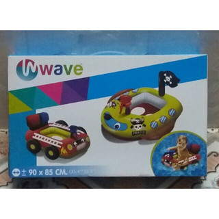 Phao bơi xỏ chân có súng bắn nước