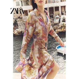 (Sẵn) Váy midi satin hoạ tiết cổ bẻ Zarraa