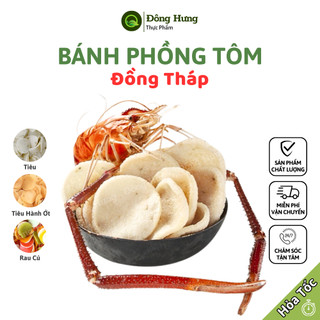 Bánh phồng tôm - Phồng tôm tiêu, phồng ớt, phồng rau củ - Đặc sản Sa Đéc Đồng Tháp