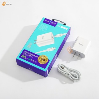 Bộ củ cáp sạc nhanh PD20W TypeC to TypeC C80A