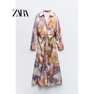 (Sẵn) Váy midi satin hoạ tiết cổ bẻ Zarraa