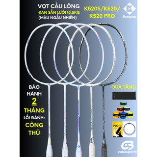 Vợt cầu lông Kumpoo Power Control K520 Pro K520S căng sẵn 10.5kg giá rẻ phù hợp cho người mới chơi
