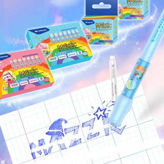  Hộp 10 ống mực xóa được Mazzic Thiên Long - Mực không lắng cặn sử dụng cho bút máy xóa được 