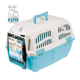 Lồng vận chuyển hàng không chó mèo doggyman 55x36x35cm